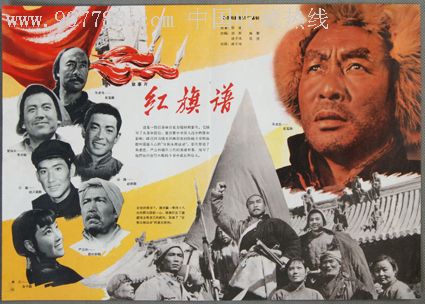留学学位证翻译